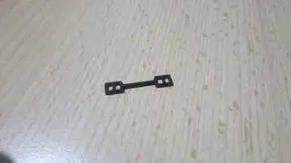 Stínítko - Brejlovec TT - MTB