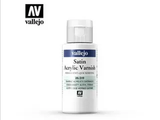  Lak Vallejo 26519 Permanent Satin Varnish (60ml)
