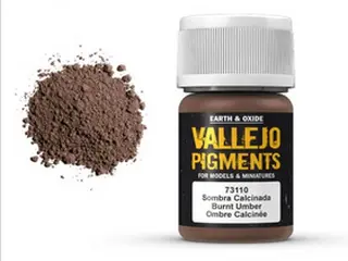 Vallejo Pigments 73110 Burnt Umber (35ml)
