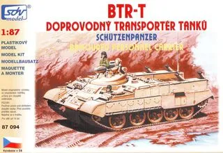 BTR-T 1:87