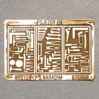 H0 - Nástěnka s nářadím