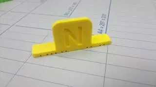 Roztečník N - 25, 28, 30 a 35mm - 1ks