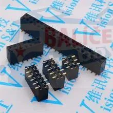 Patice pro PLUX16 - pro PCB