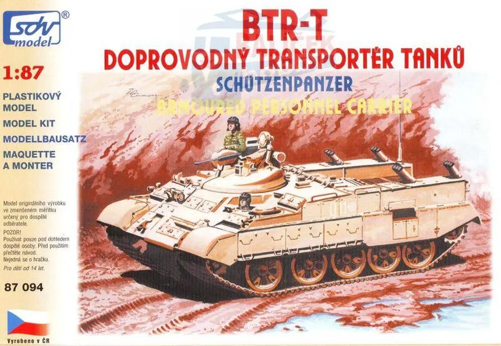 BTR-T 1:87